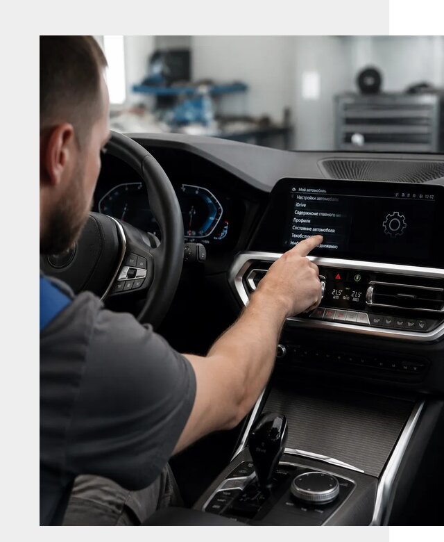 Русификация BMW в Амурске по цене от 13328 р. | ФастМобиль-Мрс