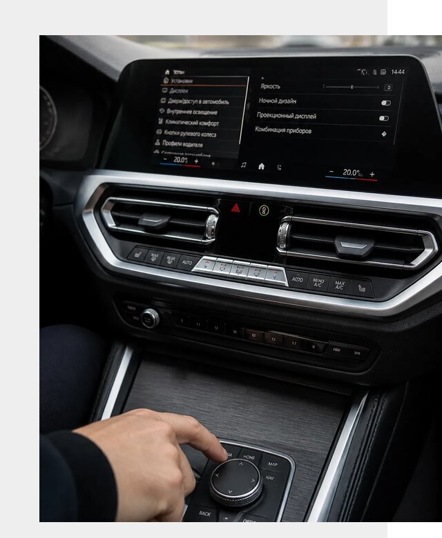Русификация мультимедиа BMW в Амурске от 7749 р. | ФастМобиль-Мрс