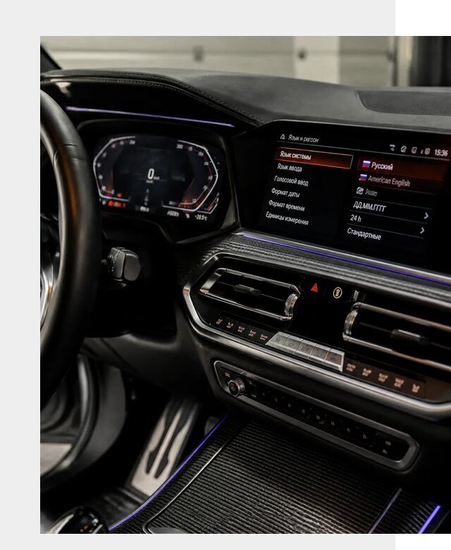 Русификация панели приборов BMW в Амурске от 6096 р. | ФастМобиль-Мрс
