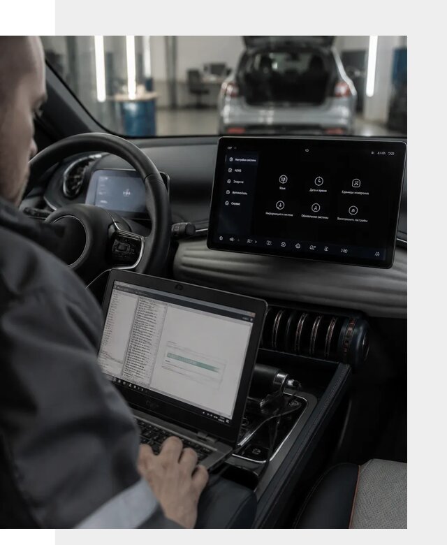 Русификация автомобиля BYD YUAN Plus под ключ в Амурске