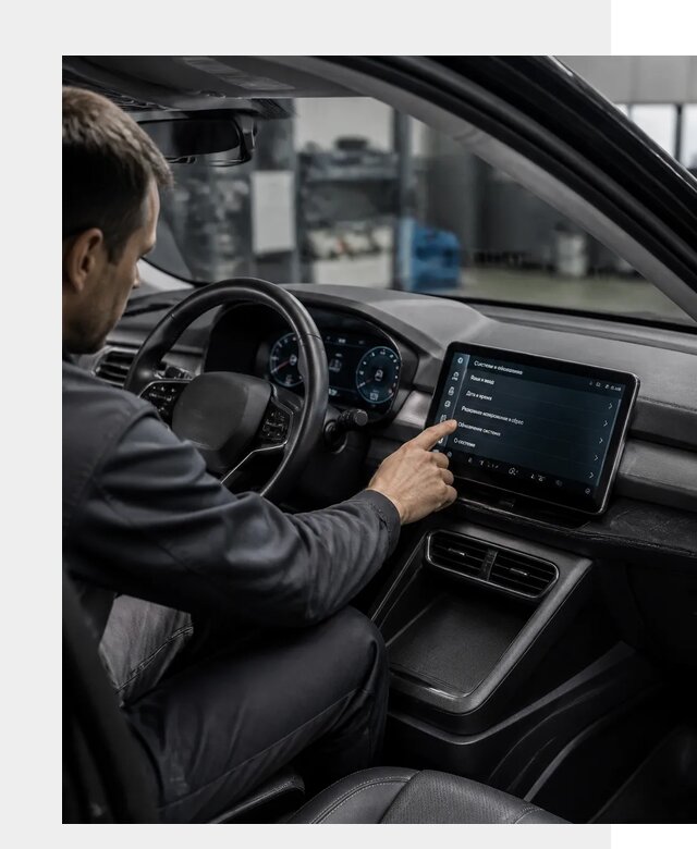 Русификация BYD Yuan Pro в Амурске от 8162 р. | ФастМобиль-Мрс
