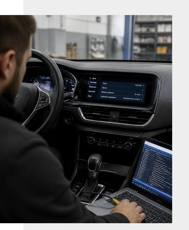 Профессиональная русификация Changan CS75 под ключ в Амурске