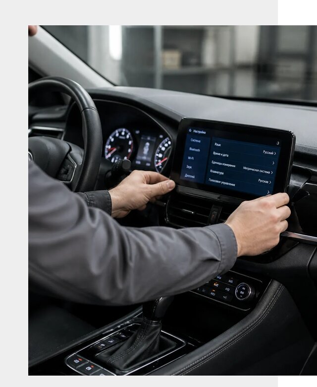 Русификация Changan EADO в Амурске по цене от 8782 р. | ФастМобиль-Мрс