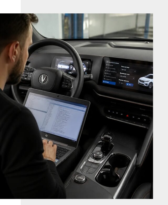 Русификация автомобиля Changan UNI-T под ключ в Амурске