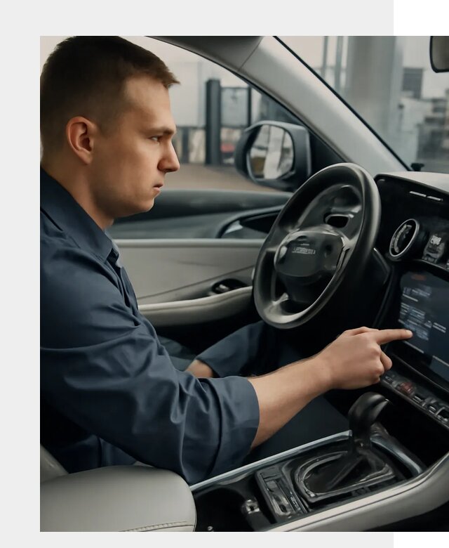 Русификация Geely в Амурске по цене от 7749 р. | ФастМобиль-Мрс